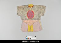 藏品(布袋戲服飾-捲支袍)的圖片